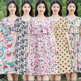 棉绸睡裙女款2026新款夏季防凸点睡衣女士短袖裙子妈妈夏装家居服