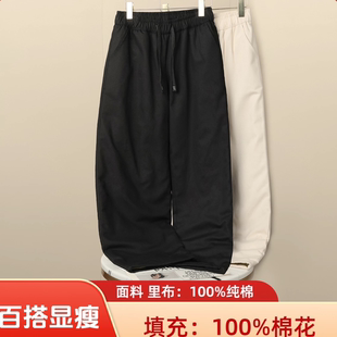 高腰直筒裤 2025冬季 长裤 纯棉花加厚抽绳女士外穿显瘦保暖棉裤 新款