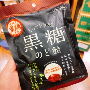 非现货【祺】日本代购 特制黑糖零食0538