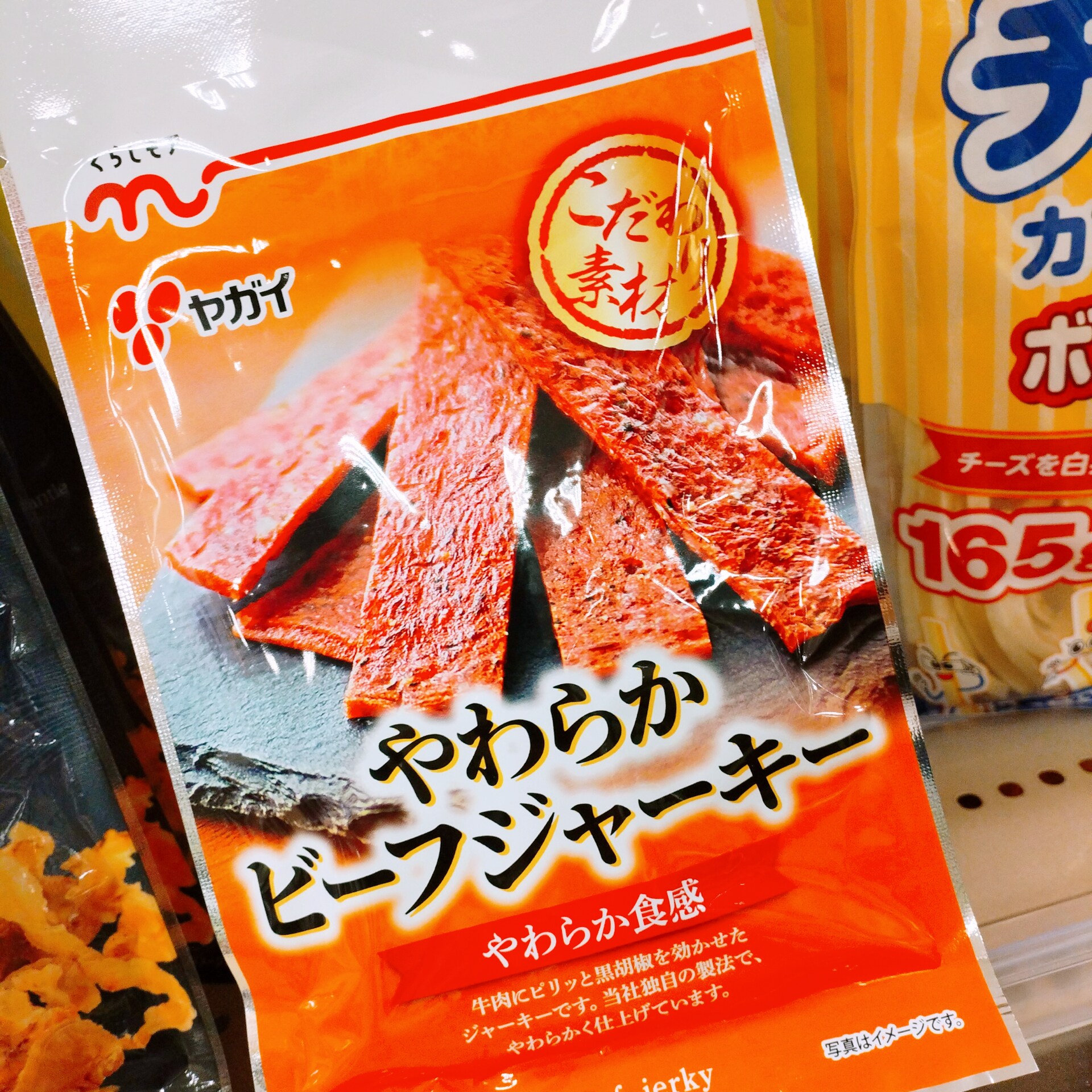 非现货【祺】日本代购 柔软口感 软嫩牛肉干4644