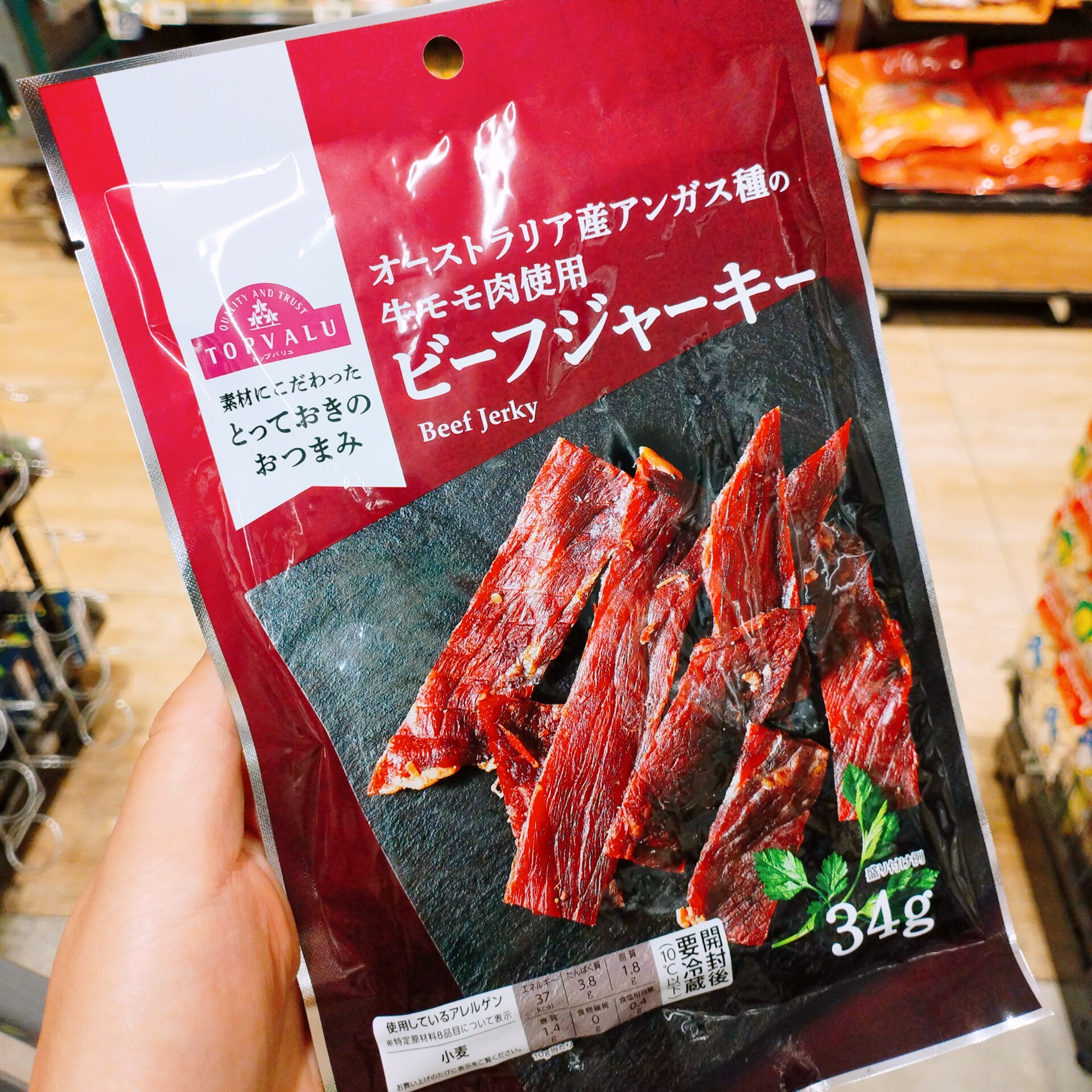 非现货【祺】日本代购 澳洲牛腿肉牛肉干2549