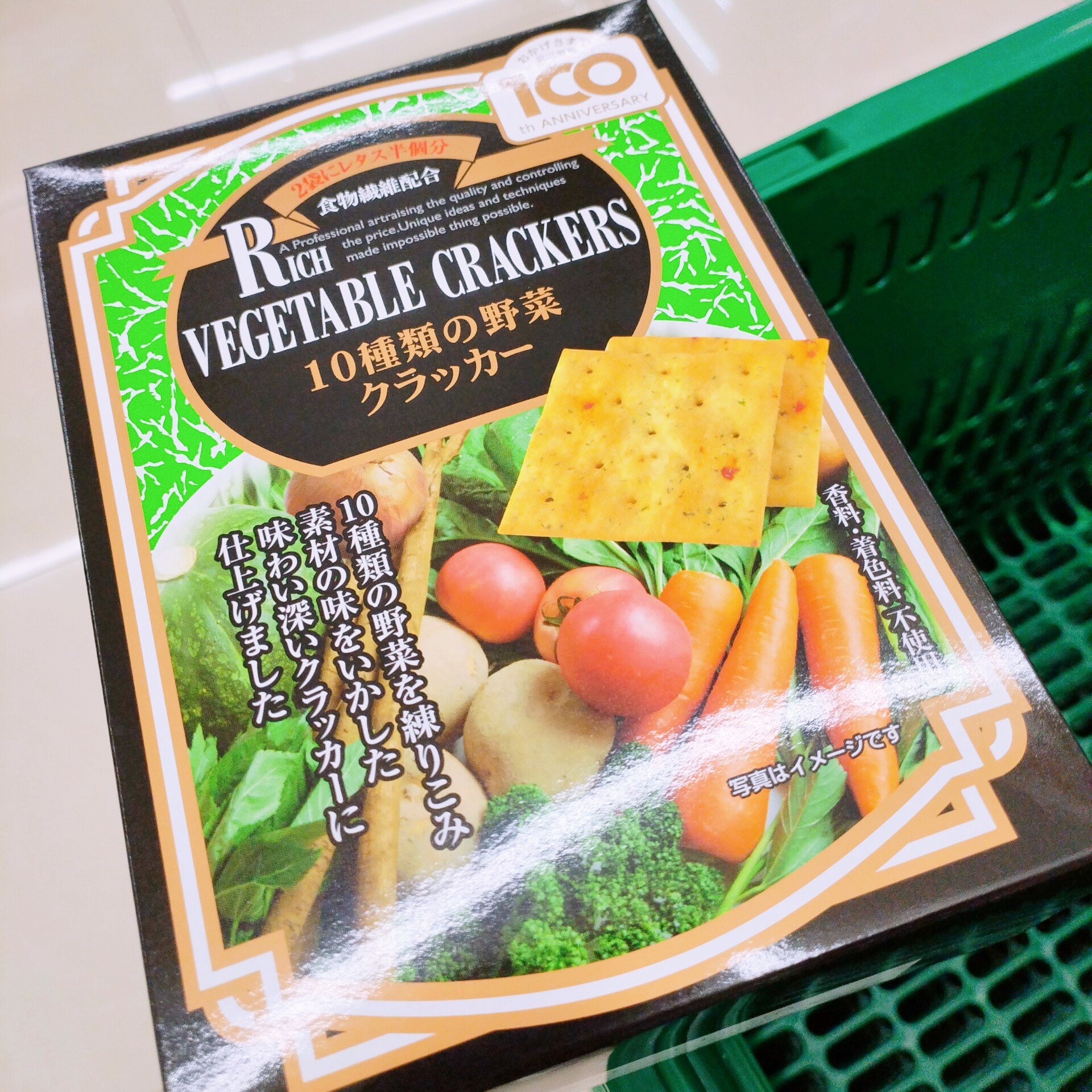 非现货【祺】日本代购 10种蔬菜 膳食纤维饼干0516