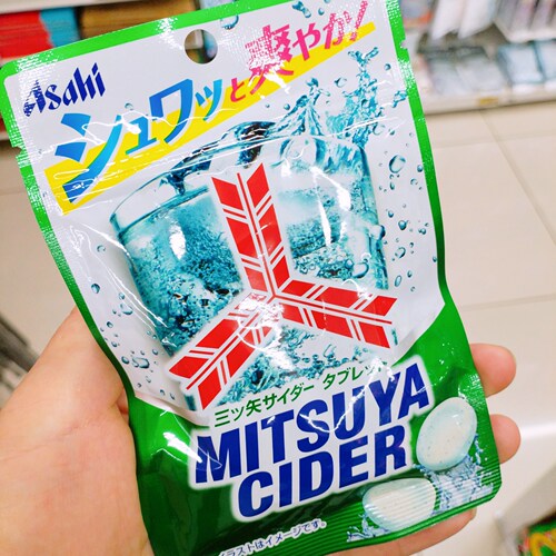 非现货【祺】日本代购 三矢苹果酒汽水片剂糖6000