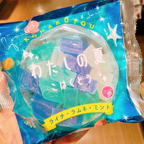 非现货【祺】日本代购 荔枝薄荷弹珠汽水琥珀糖2925