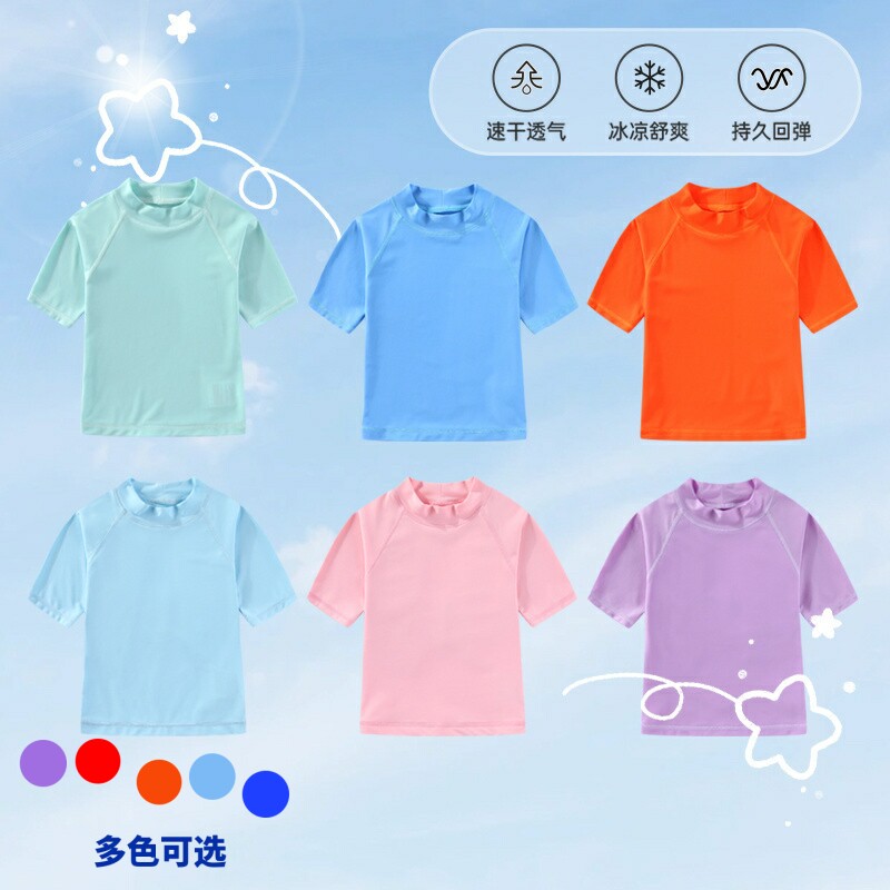日单儿童游泳衣男女童速干短袖沙滩衣中大童防晒分体荧光色游泳装