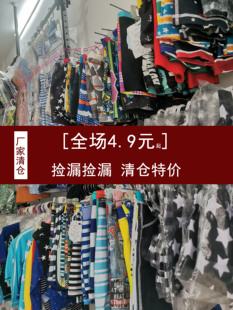 男童中大小童速干防晒防紫外线30 出口品质儿童泳裤 50指数游泳裤