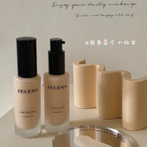 (Конденсированный) Связанный склад | Обновленная новая версия Zelens Liquid Foundation Age Glossy Age Freezing Shuyan Youth30ml Dry Skin