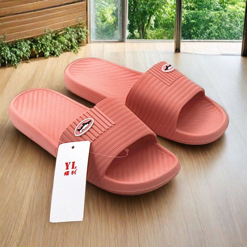 夏季新品耀利凉拖鞋男防滑软底女士居家洗澡浴室塑料一字拖情侣潮,居家布艺,居家凉拖/凉鞋,淘宝优惠券,粉丝福利购,淘宝优惠卷