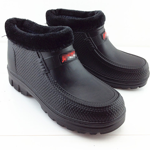 冬季EVA轻底泡沫防水鞋男女雪地靴室外保暖加绒防滑厚底雨鞋棉鞋,流行男鞋,雨鞋,淘宝优惠券,粉丝福利购,淘宝优惠卷