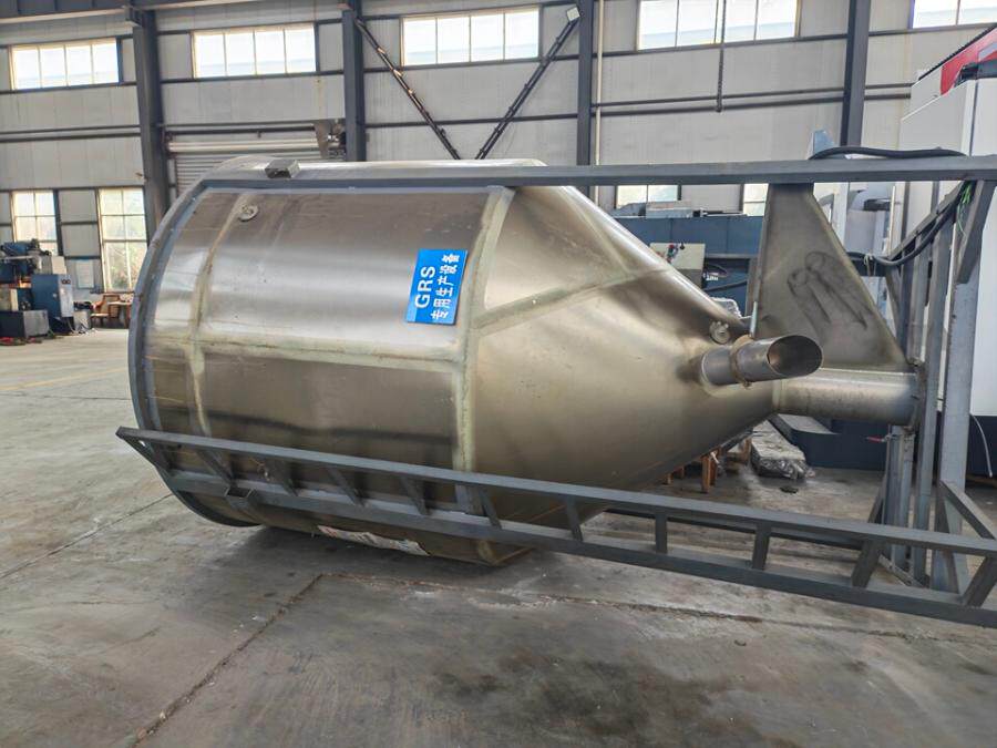 5月8日泰州市型号为多组混料的自动上料机一台网络拍卖公告