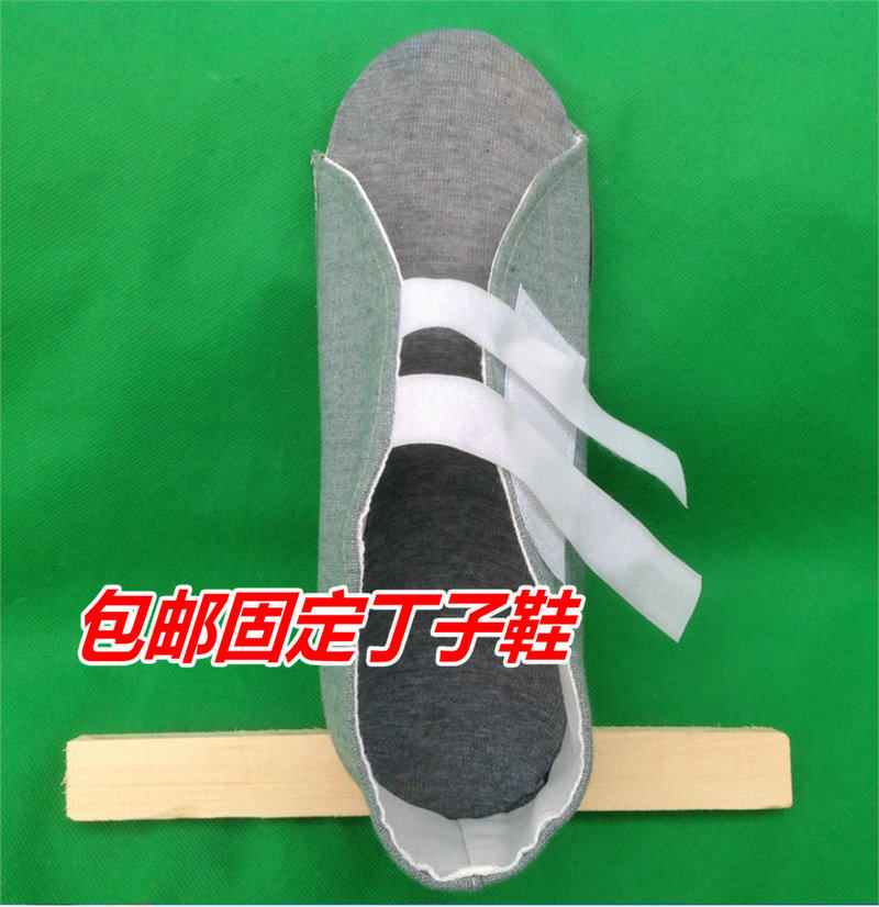 包邮钉子鞋纠正器足部康复矫正图片