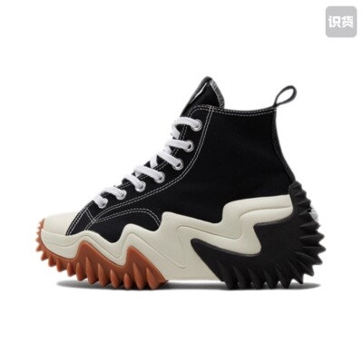 Converse/匡威 Run Star Motion 未来电波 帆布鞋171545C JL