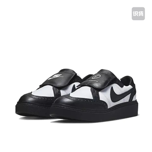 Nike Kwondo 1 运动休闲鞋 防滑耐磨舒适轻便安徽zz仓
