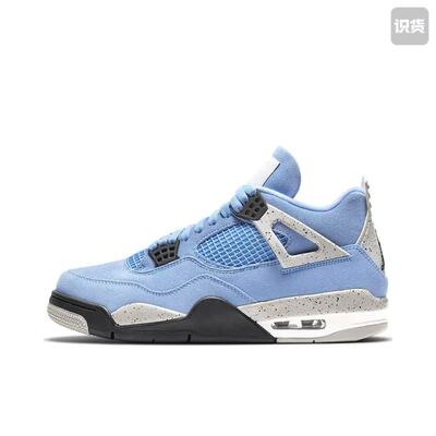 Air Jordan 4 运动休闲鞋 缓震防滑耐磨支撑408452-400四川MK1仓