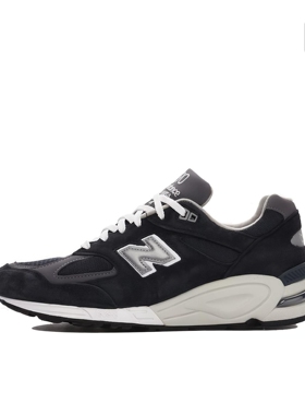 NEW BALANCE NB9060系列男女复古休闲运动跑步鞋M990NV2 山东mj仓