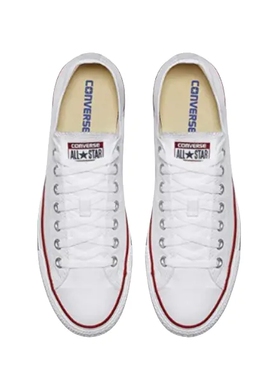 Converse/匡威 Chuck Taylor 高帮/女款/纯白色M7650C济南ls