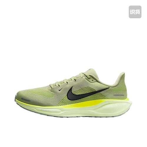 Nike Air Zoom Pegasus 41 飞马 跑鞋 FD2722-303 四川MK1仓