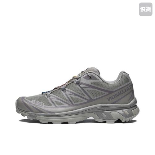 Salomon/萨洛蒙 XT-6 户外鞋 复古 机能 透气 474448 四川MK1仓