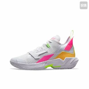 Jordan Why Not Zer0.4 威少4代 缓震透气 防滑耐磨  CQ4231-102