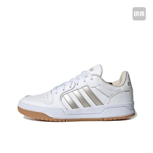 adidas neo Entrap 板鞋 防滑耐磨舒适JP9960