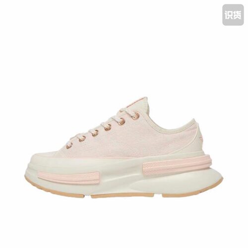Converse/匡威 Run Star Legacy CX 防滑耐磨增高女款A13853C