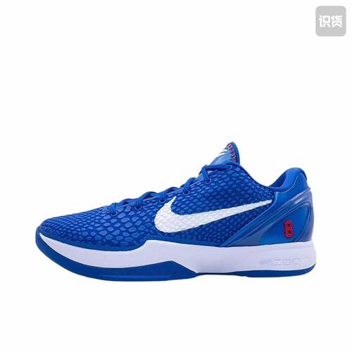 Nike Kobe 6 Protro 篮球鞋 低帮实战防滑减震  CW2190-400