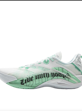 正常发货李宁 反伍 BADFIVE 游击1 SUPER 篮球鞋慈溪CL仓