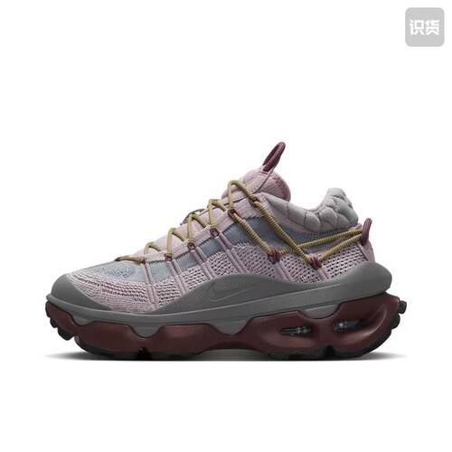 Nike Air Max Flyknit Venture 运动休闲鞋 舒适透气 FD2110-002