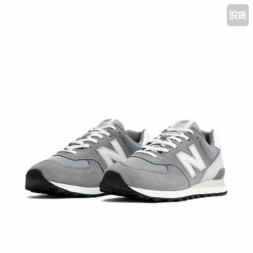New Balance 574 经典复古 防滑耐磨 缓震 U574TG2