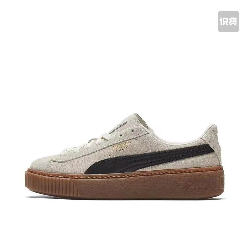 Puma/彪马 Suede Platform Rihana 蕾哈娜 松糕鞋 板鞋 山东xy仓,运动鞋new,运动休闲鞋,淘宝优惠券,粉丝福利购,淘宝优惠卷