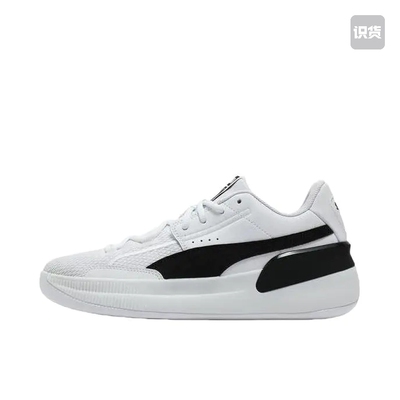 【邹阳同款】Puma/彪马 Clyde Hardw 篮球鞋 纯白194454-01