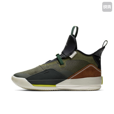 Air Jordan 33 FastFit系统 实战轻便 篮球鞋CD5965-300哈尔滨ZL