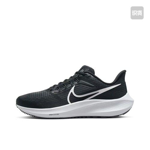 Nike Air Zoom Pegasus 39 跑鞋 缓震轻质网面透气回弹DH4072-001