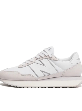 New Balance 237 跑鞋 Noritake联名/白色/灰色 MS237NW1济南ls