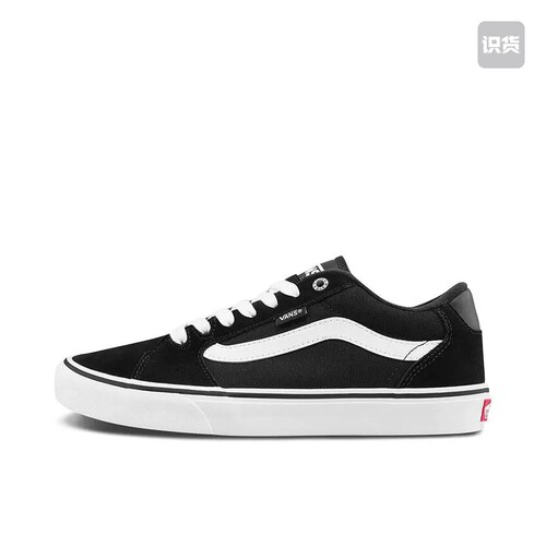 Vans/范斯 Old Skool Faulkner 板鞋 防滑 VN000SJVC4R 南昌JJ仓