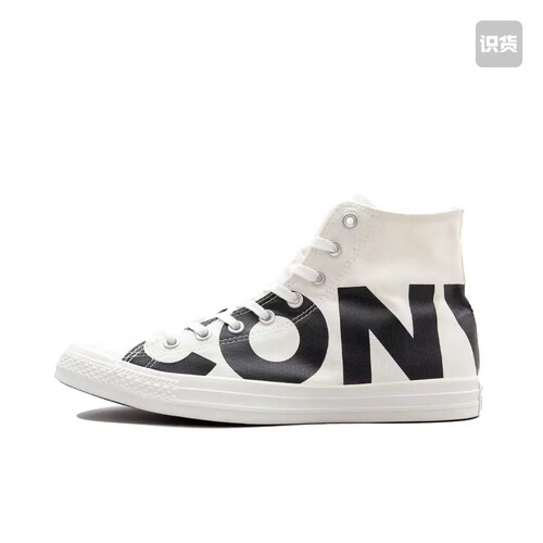 Converse/匡威 Chuck Taylor All Star 帆布鞋 常青款轻便温州qz