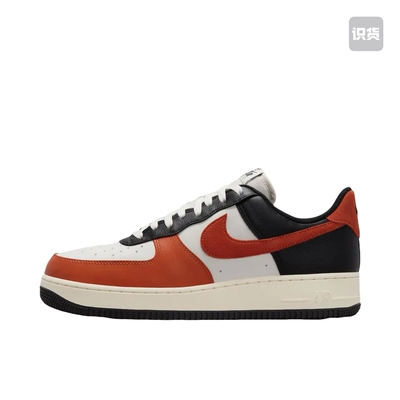 耐克骏辰体育Nike Air Force 1 Low空军一号低HQ4987-010宁波AA