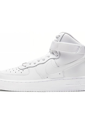 骏辰体育长沙cs仓正品耐克AF1运动板鞋DH2943-111
