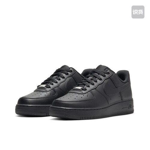Nike Air Force 1 合成革 复古休闲 防滑减震 DH2920-001