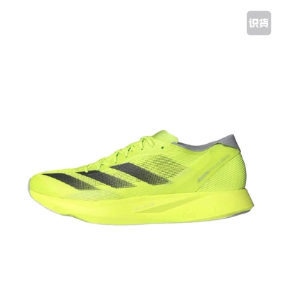 adidas Adizero Takumi Sen 10 跑鞋 亮柠檬黄/黑色IH5707济南ls
