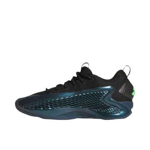 adidas A.E.1 篮球鞋 减震耐磨防滑透气舒适回弹  JQ6135