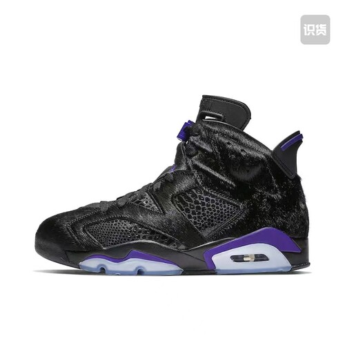 Air Jordan 6 运动休闲鞋 复古耐磨防滑缓震支撑合成革AR2257-005