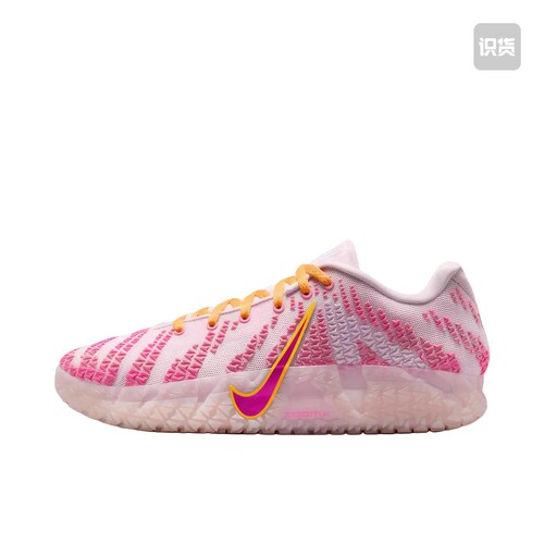 Nike Ja 3 莫兰特3 篮球鞋 HF2794-601