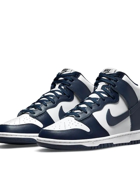 Nike Dunk 板鞋 高帮/午夜蓝/亚利桑那 40码DD1399-104广东FX40码