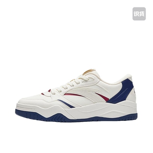 【王一博同款】 安踏波浪鞋4.0板鞋缓震增高广东jm（正常发货）