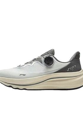 李宁 SOFT GO MAX 2 运动休闲鞋轻量高回弹搭时尚潮流 山东xy仓