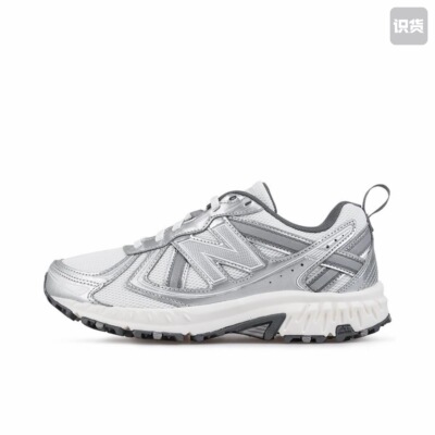 New Balance410跑鞋复古减震回弹防滑透气运动MT410KM5安徽xc仓