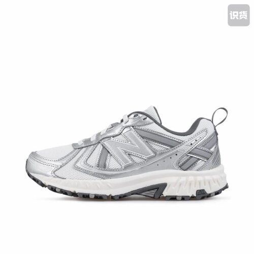 New Balance410跑鞋复古减震回弹防滑透气运动MT410KM5安徽xc仓