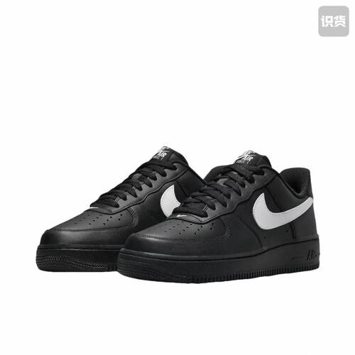 Nike Air Force 1 空军一号 板鞋 轻便舒适百搭耐磨 FZ0627-010