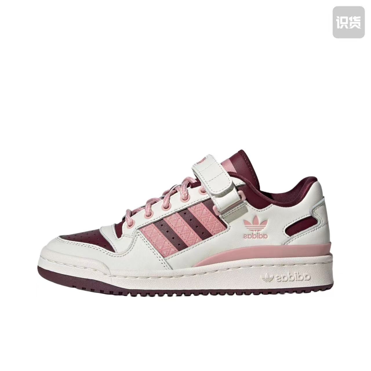 adidas Originals Forum 板鞋 轻便复古防滑时尚魔术贴 IF3925图片